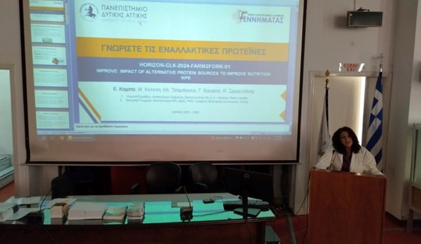 UNIWA presenation at an informational meeting for the recruitment of healthcare professionals